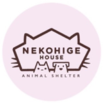 NPO法人ねこひげハウスのロゴ│ペットアンドコーの寄付支援先
