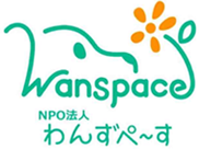 NPO法人わんずぺ〜すのロゴ│ペットアンドコーの寄付支援先